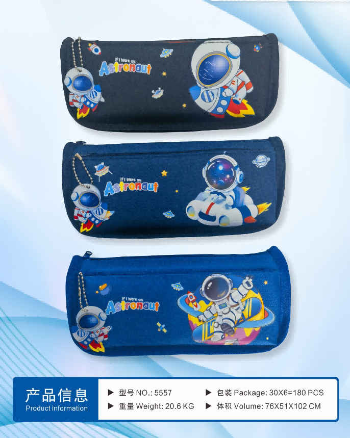 PEN CASE